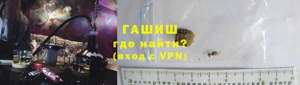 mdpv Бронницы